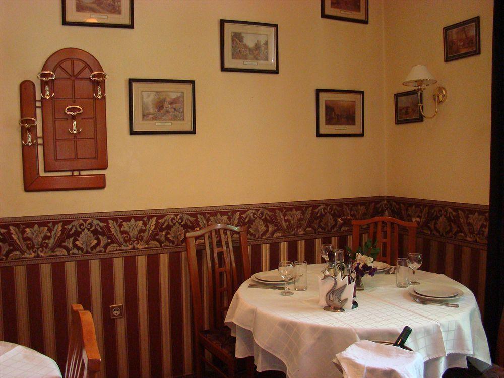 Hotel & Restaurant The House Sofia Eksteriør bilde